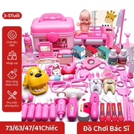 PRT Toys Doctor Toys 41/47/63/73 Details - Includes Medical Box Nurse Injection Tools for Medical To