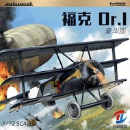 Model Eduard 7039 Fokker Dr. I Fighter Deluxe Edition 1/72