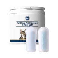 German Brand Pet Finger Cleaner Dog Finger Cleaner Cleaner Cleaner Cleaner Cleaner Cleaner Cleaner C