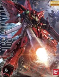 萬代 MG 1/100 MSN-04 沙薩比 Ver.Ka 模型