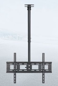 42"-85" 吋電視吊架1米長