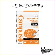 [Loose Leaf] Campus KOKUYO丨B5 / Dot Ruled / Margin Ruled丨Study Essentials / Study Must-Haves / High 