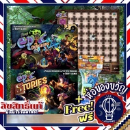 [ของแท้][สินค้าขายดี][พร้อมส่ง] Tiny Epic Dungeons/Stories Expansion แถมห่อของขวัญฟรี/Playmat/Oversi