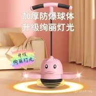 Wholesale Balance Luminous Jumping Adult Jumping Ball Toddler Ball Elastic Jumping Ball Jumping Fitn