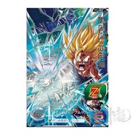 神龍精品 EVT1-SEC3 孫悟飯：少年期 隱藏 4星 SEC Super Dragon Ball Hero SDBH 七龍珠英雄 港版 龍珠卡咭 街機 盒出 目測美品 數量有限 可面交 可平郵 可