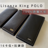 [Genuine Leather] Lisanza King POLO Genuine Leather Long Wallet Boys Wallet Boys Wallet Genuine Leat