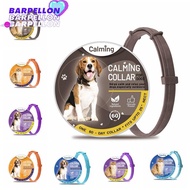 BARPELLON Pet Calming Collar Pacify Pet Supply Adjustable Anxiety Relief