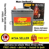 [cs]  Century M42 60B20L EFB Battery Perodua Bezza Myvi Advance Eco Idle Start Stop Technology 100% Original Ipoh area