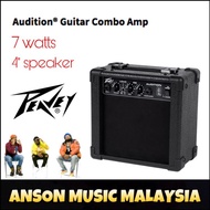 Peavey Audition Guitar Combo Amplifier