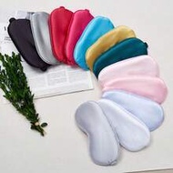 3/1pc Mulberry Silk Sleep Eye Mask, Nap Blackout Breathable Elastic Eye Mask, Double-Sided Silk Eye 