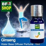 💧 BF1 Aromatic Water Base Perfume (WBP) - Ginseng - 10ml Diffuser Perfume humidifier ⭐⭐⭐⭐⭐