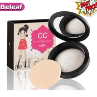 Odbo CC Clear Tender Powder OD604 โอดีบีโอ แป้งพัฟ หน้าเด้ง ทาหน้า #แป้งพัฟคุมมัน  #แป้งตลับคุมมัน   #แป้งฝุ่น   #แป้งพัฟ