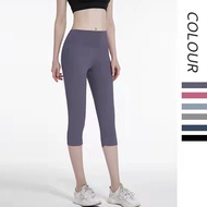 Latest Stock.. Lulu Lemon || 7/8 seamless leggings (6 colors) Women's Sports Pants | Women's legging