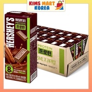 Hershey's Chocolate Drink Protein Korean Best Selling Food 235ml x 24pcs