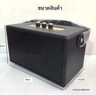 ลำโพงบลูทูธ รุ่น M13 ลำโพงไร้สายและบลูทูธ มีปุ่มปรับ 3 ระดับ เสียงดี คุณภาพดี ลำโพงแบบพกพา
