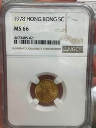 ⭐️超快閃走貨、不議價⭐️  共180元  1978年 香港5c  NGC MS66    以我確認為準，請7日內交收    交收 : 名𣾀軒評級服務有限公司    旺角砵蘭街169號好旺角購物中心2