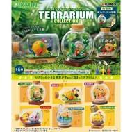 [PREORDER] [RE-MENT] Re-ment Pikmin Terrarium Collection Miniature Toy Kit Figurine Cute Display Figure Set