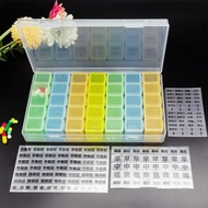 Pill Box Seven Days a Week Portable Morning Noon Evening Daily 5 Meals Pill Box Large Capacity Seale