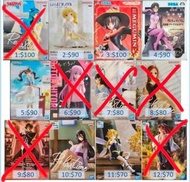 [順豐包郵] 全新日版 未開封 日本直送 非夾出物 闊盒 寬盒 大集合 RELAX TIME 死神 井上織姬 吉賽爾 朱茱艾爾 轉生成 史萊姆 原初之黑 迪亞波羅 紅戰士 紅丸 阿爾比思 魔王 菈米莉