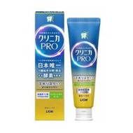 LION獅王 CLINICA齒力佳PRO 含氟高濃度除牙垢除菌知覺過敏 多效合一酵素牙膏【柑橘薄荷味】 95g
