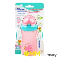 Cup To Enhance Water Suction Skills From 6OZ Straws./180ML.