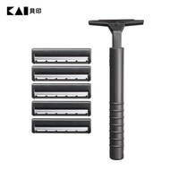 Japan Kaiin KAI-2 Blade Razor K2-5B1/Razor Razor Japanese Razor