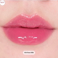 [FreeshipMAX] Son Thạch Thuần Chay Amuse Jel-Fit Tint