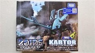 中秋送禮推薦 TAKARA TOMY 發條 Zoids Wild ZW03 Kabtor 自走砲 獨角仙 機獸新世紀