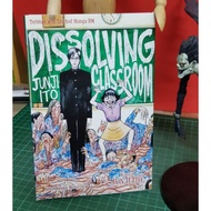 Junji Ito - Dissolving Classroom (Bahasa Malaysia)