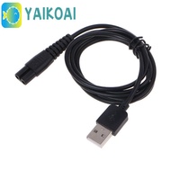 GLENES HQ8505 Power Cord Travel 1M USB Charging Cable Electric Shaver Shaving Machine HQ8505 Electri