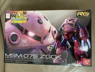 RG Z’Gok 魔蟹散件