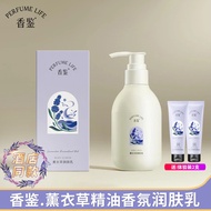 Fragrance Hotel