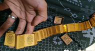 kitab andarun lipatan