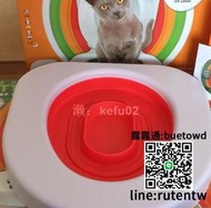 【現貨】litter kwitter貓廁所 貓馬桶貓咪如廁訓練器代貓砂盆