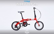 TRINX WARWOLF 2.0 จักรยานพับได้ TRINX 16 นิ้ว เกียร์ 7 สปีด เฟรมอลูมิเนียม, TRINX MY2020