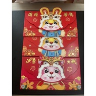 Lightning 3 Lucky Rabbit Lucky Money Bags 2023