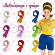 Retro Accessories Women's Belt Gold