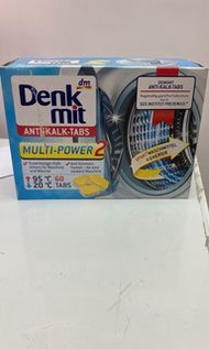 🔥現貨🔥Denkmit 洗衣機清潔錠 60錠/盒
