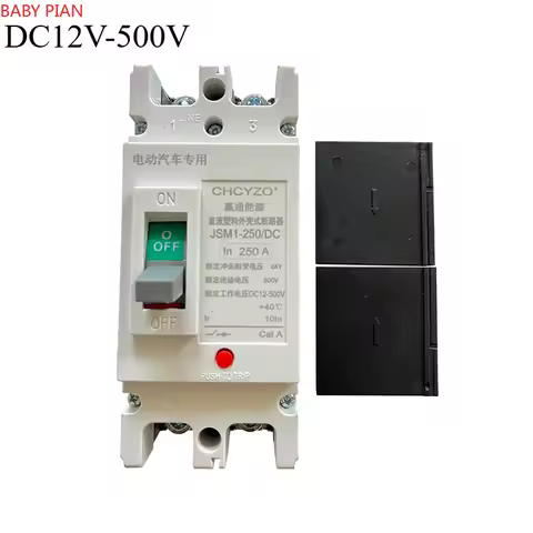 2P DC Circuit Breaker 12V 24V 48V 96V 120V Solar Cells Automatic Protection Switch 200A 250A 300A 40