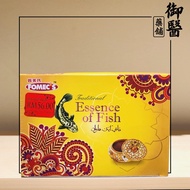 【丰美氏 Fomec's】传统生鱼精 Traditional Essence of Fish 6's