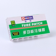 Mike Tire Repair Film Tire Repair Patch Tire Patch Vacuum Tire Cooling Patch Film Outer Tire Repair 