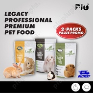 [24HR SHIP] 1.8KG LEGACY PROFESSIONAL Rabbit &amp; Guinea Pig Food Pellet Makanan Arnab Dedak Arnab