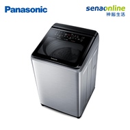 Panasonic 19KG 直立式變頻洗衣機 不鏽鋼色 NA-V190NMS-S【贈基本安裝】