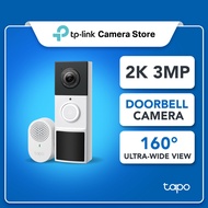 TP-Link Tapo D210 Smart Wireless Doorbell – 2K 3MP Video, PIR Motion Detection, 2-Way Audio, Night V
