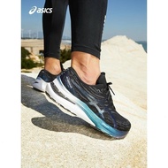 Gel-Kayano 29 0202gt men's casual sport shoes