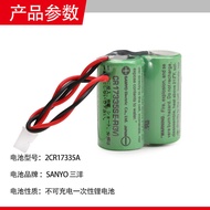 Sanyo Lithium Battery MR-BAT6V1 2CR17335AWK176V MR-J4 Servo System Battery CR17335
