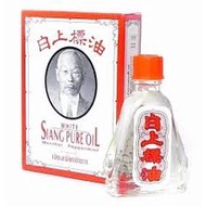 SPMO003 SANG PURE MEDICATED OIL 3C.C