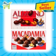 อัลมอนด์เคลือบช็อกโกแลต ตรา เมจิ 88 กรัม Almond Chocolate Macadamia Chocolate Meiji 88 g.