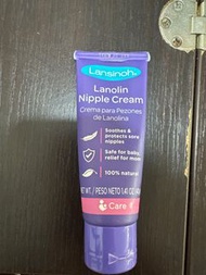 lansinoh Lanolin nipple cream