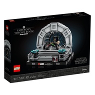 *In Stock* Lego Disney Star Wars 75352 Emperor's Throne Room Diorama - New In Sealed Box